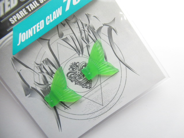 JointedCraw70 SpearTail