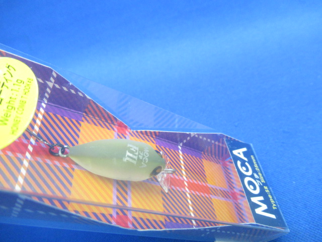 Puchi MOCA SR(FIISF M)