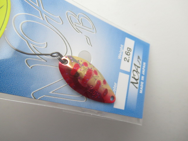 NOA-B 2.6g