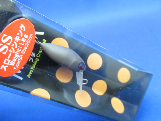 Puchi MOCA SR(SS Model)