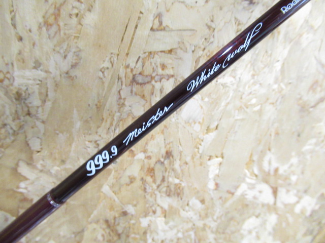 999.9MeisterWhiteWolf