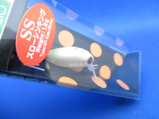 Petit MOCA SR(SS Model)