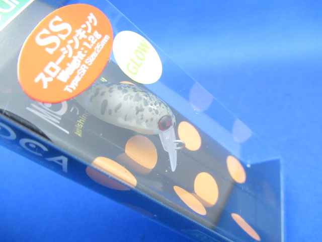 Petit MOCA SR(SS Model)