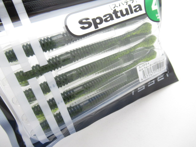 Spatula 4”