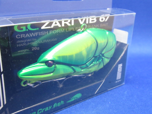 GC zarivib 67