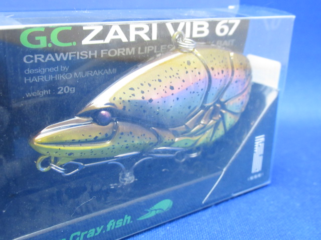 GC zarivib 67
