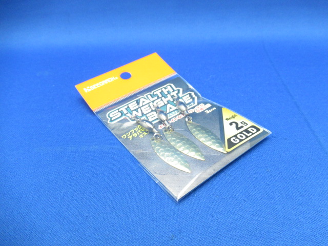 Stealth Weight Blade