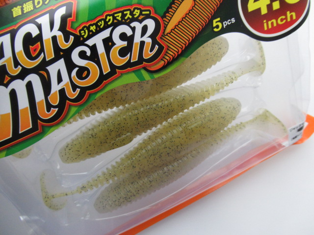 JACK MASTER 4.8”