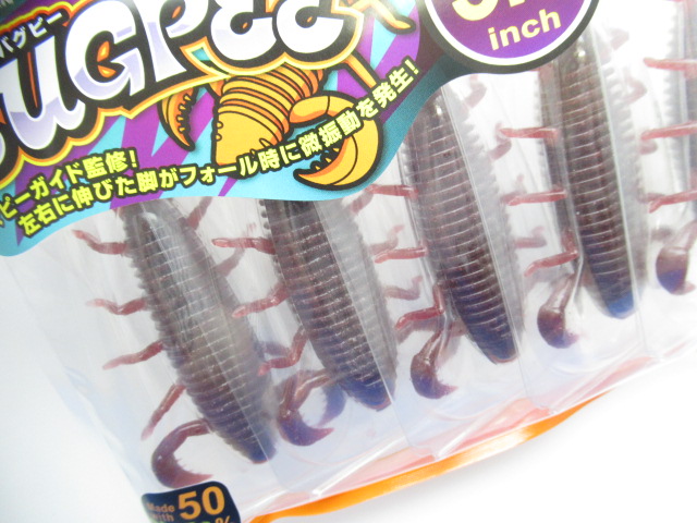 BUGPEE 3.5”