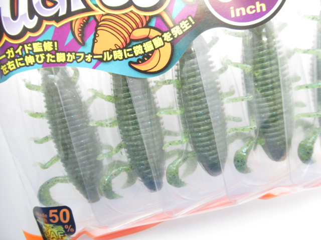BUGPEE 3.5”