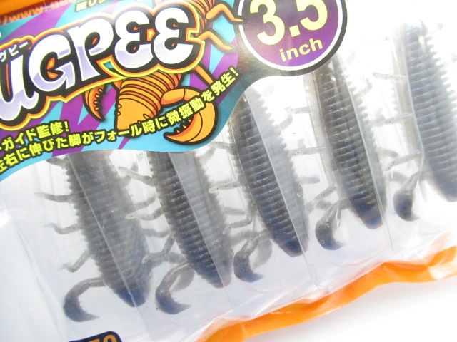 BUGPEE 3.5”