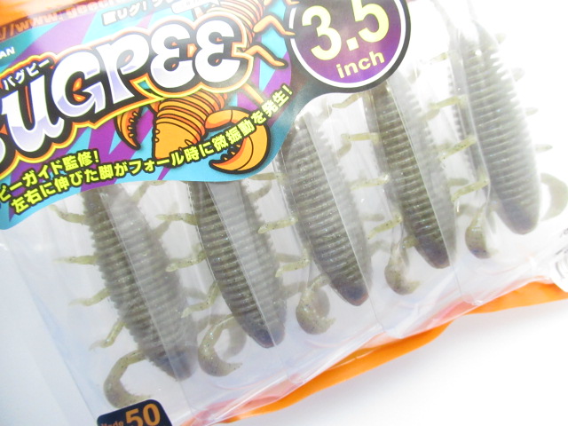 BUGPEE 3.5”