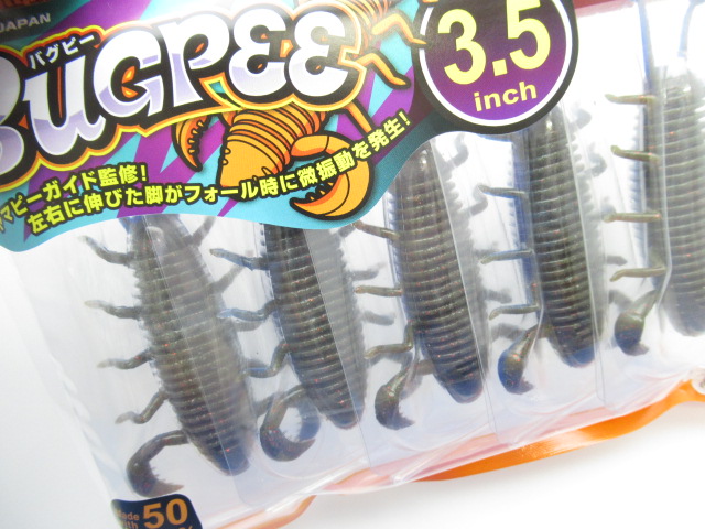 BUGPEE 3.5”