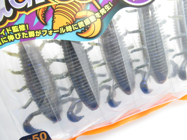 BUGPEE 3.5”
