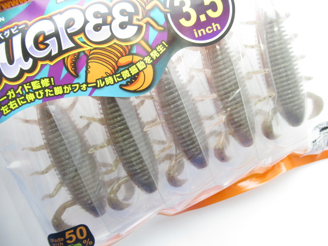 BUGPEE 3.5”