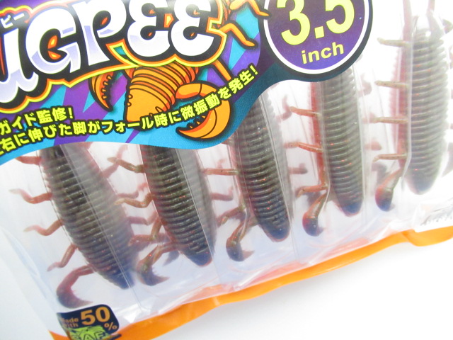BUGPEE 3.5”