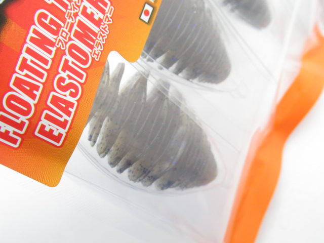 BellowsGill 2.8”Floating