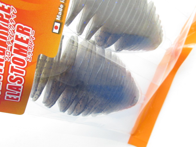 BellowsGillFloating 3.8”