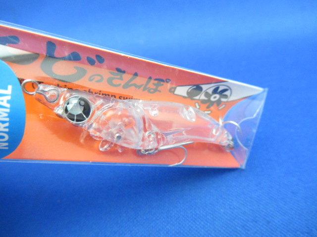 Ebi no Sanpo 50N 3.0g