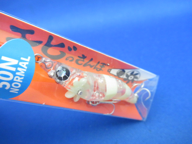 Ebi no Sanpo 50N 3.0g