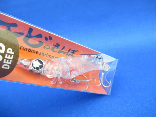 Ebi no Sanpo 50D 3.4g