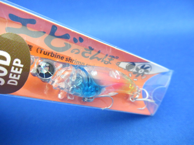 Ebi no Sanpo 50D 3.4g