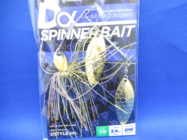 Dα-Spinner bait 3/4ozDW
