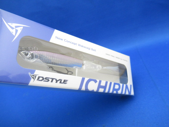 ICHIRIN 70F
