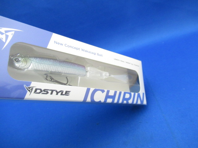 ICHIRIN 70F