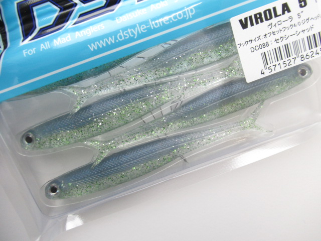 VIROLA 5”