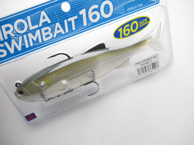 VIROLA SWIMBAIT 160