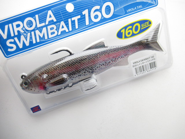 VIROLA SWIMBAIT 160