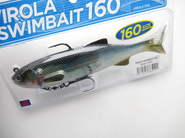 VIROLA SWIMBAIT 160