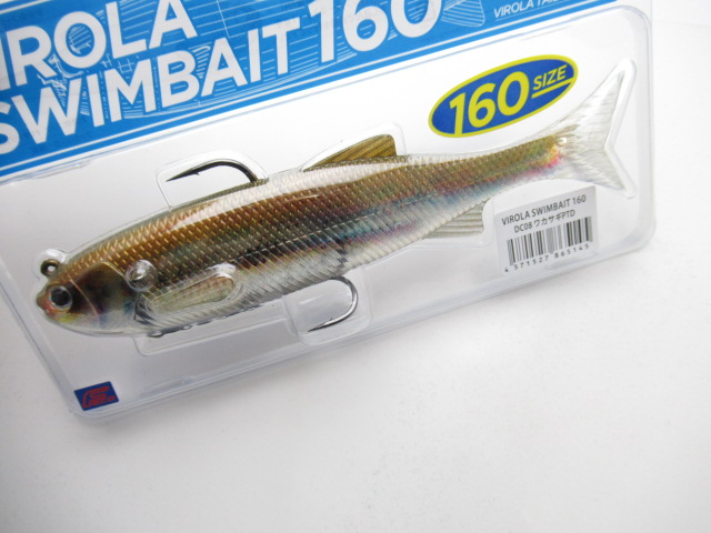 VIROLA SWIMBAIT 160