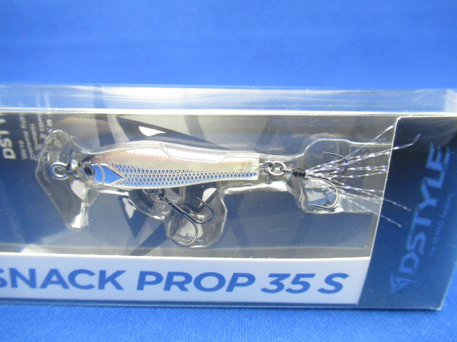 SNACK PROP 35S