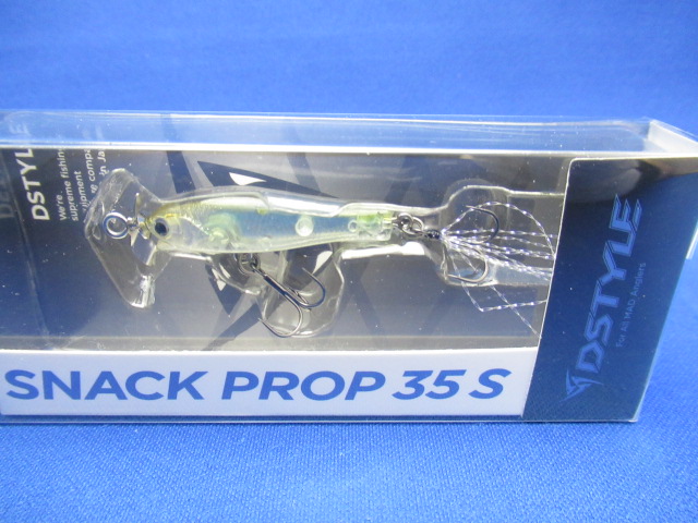 SNACK PROP 35S