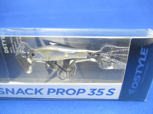 SNACK PROP 35S