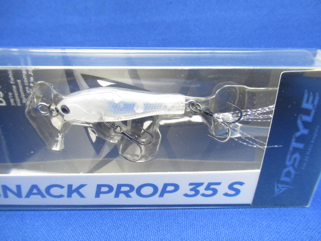 SNACK PROP 35S