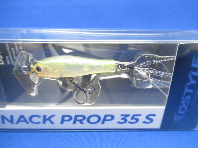 SNACK PROP 35S