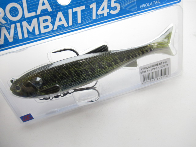 VIROLA SWIMBAIT 145