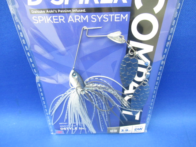 D-SPIKER COMPACT 3/8oz DW