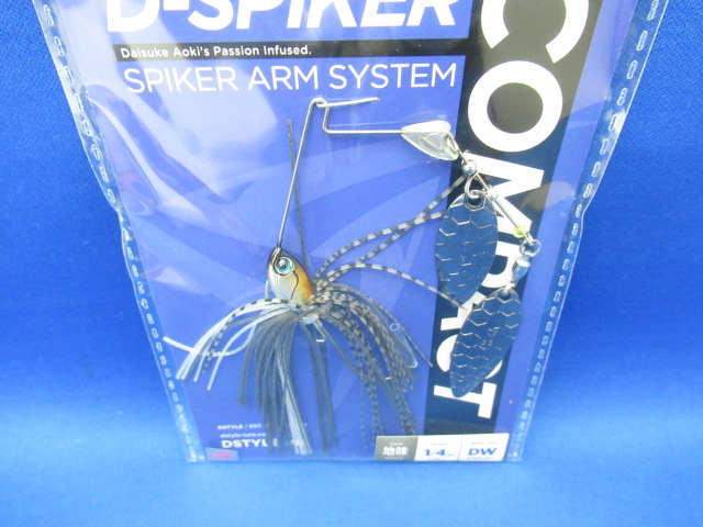 D-SPIKER COMPACT 1/4oz DW