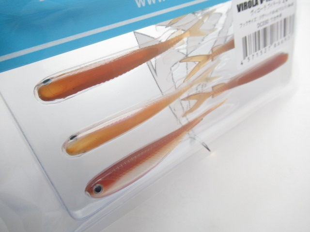 VIROLA V-TAIL 2.8”