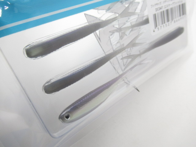 VIROLA V-TAIL 2.8”