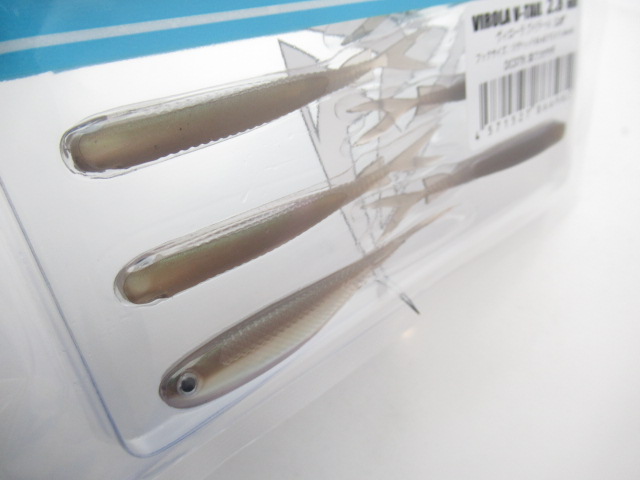 VIROLA V-TAIL 2.8”