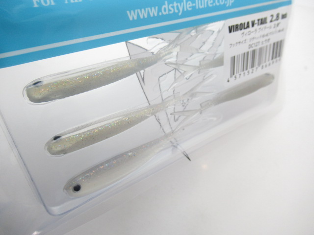 VIROLA V-TAIL 2.8”