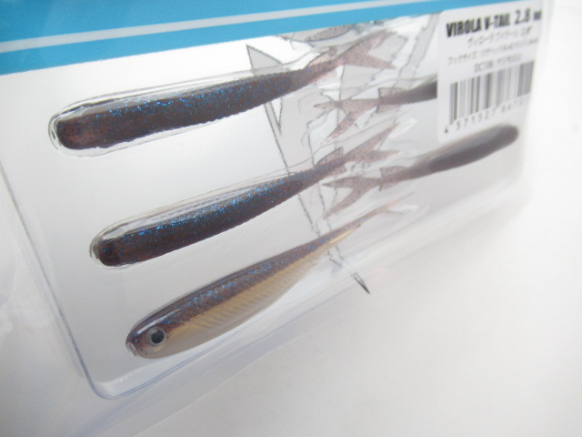 VIROLA V-TAIL 2.8”