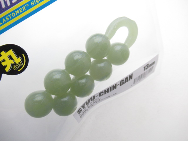 SYUU-CHIN-GAN 13mm