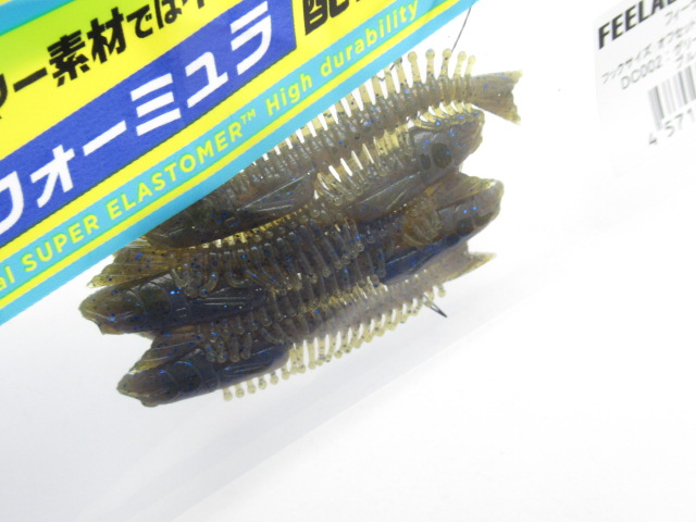 FEELACANTH 2.5”