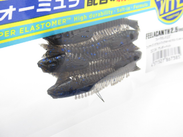 FEELACANTH 2.5”